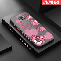ราคา JIUMOO เคส J5009ปลอกสำหรับ Samsung J5นายก J5 2015 J5008ลายการ์ตูนหมีสตรอเบอร์รี่ขอบสี่เหลี่ยมมีน้ำค้างแข็งโปร่งใสกันกระแทกฝาหลังปลอกซิลิโคนเคสป้องกันเลนส์กล้องถ่ายรูป (20851652470)