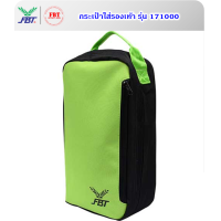 ราคา FBT กระเป๋าใส่รองเท้า รุ่น 171000 (9714600436)