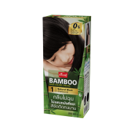 ราคา แคริ่ง แบมบู แฮร์คัลเลอร์ ครีม ครีมย้อมผม เปลี่ยนสีผม 200 มล (9951305248)