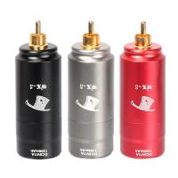 ราคา Wireless Mini Battery Power Supply RCA DC Jack Quick Charge 5 8 Hours for Tattoo Machine Permanent Makeup Motor Pen Set (11800368205)