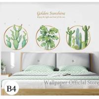 ราคา Wallpaperสติกเกอร์ ลายใบไม้สีเขียว สไตล์นอร์ดิก สำหรับติดตกแต่งสติ๊กเกอร์ติดผนังตกแต่งห้อง B (9676405070)