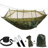 ราคา Hammock Portable with Nets for Outdoor Camping เปลสนาม เปลมีมุ้ง กันแมลง กันยุง เปลนอนสำหรับตั้งแคมป์ (16398450944)