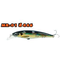 ราคา เหยื่อ Marine Minnow MR 01 ขนาด 14 กรัม ยาว 11 5 CM เหมาะสำหรับล่าปล่ากะพงขาว กะพงแดง (19073687761)