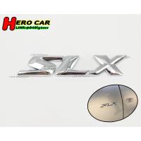 ราคา โลโก้ LOGO SLX สีเงิน 1อัน ติดข้างรถยนต์ ISUZU (6381238215)