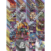 ราคา X BT04 กองทัพจักรพรรดิสายฟ้า เคออส มังกรเงา เลเจนท์ ห้องน้ำ สตาร์ คอสโม่ดรากูน ดันเจี้ยน บัดดี้ไฟท์ buddyfight VG card shop (10774165957)