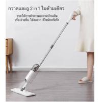 ราคา ไม้ถูพื้น Spray Mop สเปรย์ม็อบ ไม้ม็อบ ม็อบ ม็อบถูพื้น ไม้ม๊อบ ม๊อบ ม๊อบถูพื้น ไม้ถู Flat Mop Lazy Mop คุณภาพดี แข็งแรง ทำความสะอาด กำจัดฝุ่น (14370691903)