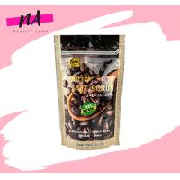 ราคา YOKO Coffee เกลือขัดผิวสูตรกาแฟ โยโกะ โกลด์ คอฟฟี่ ซอลท์ สครับ เกลือ YOKO (3988260408)