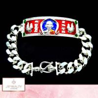 ราคา เลสข้อมือ หลวงพ่อรวย ปาสาทิโก ลงยา ตอกโค้ดรวยคมชัด รุ่นไตรมาส59 บันดาลความสำเร็จ โชคลาภ (7208162307)