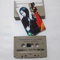 ราคา ทาทายัง นิโคล ไบรโอนี่ แอนเดรีย 2002ราตรี โบสุนิตา ส่งฟรี เทปเพลงคาสเซ็ท ม้วนแท้ลิขสิทธิ์ สินค้าพร้อมส่ง (12900347617)