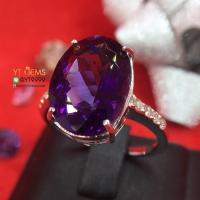 ราคา แหวนอเมทิสต์ แหวนเงินแท้ ชุบทองคำขาว พลอยอเมทิสต์แท้ YTG 8109 (17428871727)