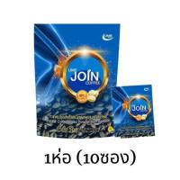 ราคา กาแฟจอยคอฟฟี่ กาแฟยูมีพลัส 1 ห่อ บรรจุ 10 ซอง ราคา 190 บาท กาแฟจอย กาแฟเสริมแคลเซียม กาแฟจอย กาแฟแคลเซียม กาแฟจอย JOIN coffee (20113851223)