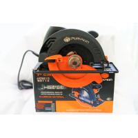 ราคา PUMPKIN เลื่อยวงเดือน 7 นิ้ว รุ่น J C5810 เสื้ออลูมิเนียม (2167608674)