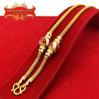 ราคา Maiyararp สร้อยทอง ลายลงยาเกร็ดมังกร 20 นิ้ว หนัก 1 บาท เหมือนจริงที่สุด ทองโคลนนิ่ง สร้อยคอทอง สร้อยคอ ทองปลอม (7171692758)