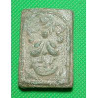 ราคา พระเก่าๆ สะสม (19109948639)