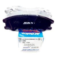 ราคา ACDelco แท้ศูนย์ ผ้าดิสเบรคหน้า เชฟโรเลต แคปติว่า Chevrolet Captiva 2010 2013 เบนซิน 2 4 ดีเซล 2 0 (11645786187)