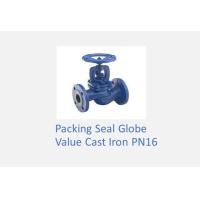 ราคา แพ็คกิ้งโกล์บวาล์ว เหล็กหล่อ PN16 ขนาด 1 6 Cast Iron Packing Seal Globe Valve PN16 (12954847630)