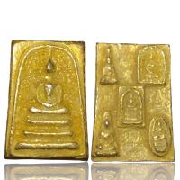 ราคา พระเครื่องยอดนิยม วัตถุมงคล เครื่องรางของขลัง ตลาดพระ เชียนพระ ของคลัง พระกรุ (16895476101)