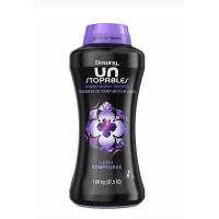 ราคา Downy Unstopable Scent Booster Beads Lush ขนาดใหญ่สุด 1 06 kg เม็ดน้ำหอม (17791372019)