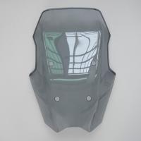 ราคา Ultrasupplier สำหรับ BMW C400X 2019 2020 2021อุปกรณ์เสริมรถจักรยานยนต์กระจกหน้ากระจกด้านหน้ากระจกหน้ารถ Deflector Protector หน้าจอลม (13264587154)