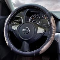 ราคา ปลอกหุ้มพวงมาลัยรถยนต์ใช้ได้กับ Nissan Nissan Nissan Nissan Nissan Nissan Nissan Nissan Nissan Nissan รุ่นที่14 Sylphy คลาสสิก Sylphy และ Sylphy Tiida (15634711895)