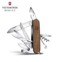 ราคา Brand New Victorinox Swiss Army Multi Tool Huntsman Wood 13in191 mm 1 3711 63 (19528939479)