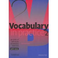 ราคา VOCABULARY IN PRACTICE 2 BY DKTODAY (11051015536)
