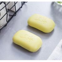 ราคา ZIGSHOP สบู่Sulfur Soap สบู่ลดสิว สบู่ระเบิดขี้ไคล สบู่สมุนไพร (9249556720)