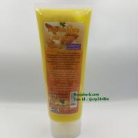 ราคา ครีมนวดไพลคลายเส้น สูตรไพล 250 มล แม่ใหญ่สมุนไพร (7189826126)