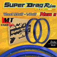 ราคา วงล้อ SUPER DRAG RIM ล้อซุปเปอร์แดร๊ก วงล้ออลูมิเนียม ขอบเรียบ ยิงทราย ขนาด1 20 1 40 ขอบ 17 (20323518604)