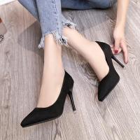 ราคา รองเท้าส้นสูง สุภาพสตรี รองเท้าส้นสูง สไตล์เกาหลี แฟชั่น ปากตื้น รองเท้าส้นสูง เซ็กซี่ อเนกประสงค์ รองเท้าส้นสูง ส้นสูง รองเท้าส้นสูงหญิง (20000479633)