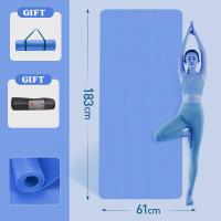 ราคา เสื่อโยคะ yoga mat TPEเสื่อโยคะ เสื่อโยคะ อัพเกรด ทำจากยางธรรมชาติ กีฬา ฟิตเนส (21195309678)