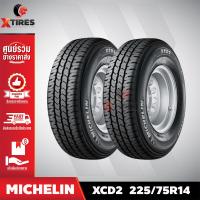 ราคา MICHELIN 225 75R14 ยางรถยนต์ รุ่น XCD2 2เส้น ปีใหม่ล่าสุด ฟรีจุ๊บยางเกรดA (16472397115)