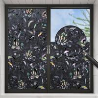 ราคา ฟิล์มกระจกบ้าน PVC ฟิล์มติดกระจก แบบสุญญากาศ ติดกระจก หน้าต่าง กระจกห้องน้ำ ห้องครัว และประตูบ้าน ยาว2เมตร Glass sticker คุณภาพสูง (21241516069)