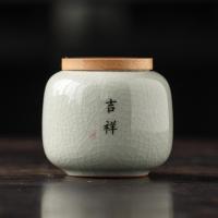 ราคา กระปุกใส่ใบชากระป๋องปิดผนึกกระปุกเก็บใบชาเซรามิกกระปุกเก็บใบชาสไตล์จีนแนววินเทจกันชื้นใช้ในบ้านไซส์เล็กโกเน่โถเปล่าไซส์เล็กมินิ (20655000451)