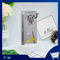 ราคา MEILINDA เมลินดา ทวิส อัพ อายไลเนอร์ เพนซิล MC3077 04Melinda Twis up eyeliner Pennsyl MC3077 04 (9360541226)