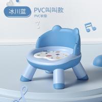 ราคา GGMM Svidi โต๊ะรับประทานอาหารและเก้าอี้สำหรับเด็กเก้าอี้เรียกเก้าอี้สตูลขนาดเล็กเก้าอี้ม้านั่งพนักพิงเด็กเก้าอี้รับประทานอาหารเก้าอี้ใช้ในบ้าน (20965658695)