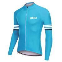 ราคา 2024 POCแฟชั่นขี่จักรยานJerseyแขนยาวBreathableจักรยานเสื้อผ้าป้องกันแสงแดดMTBจักรยานJerseysฤดูใบไม้ผลิ (21046996110)