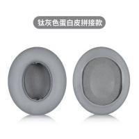 ราคา Brainwavz HM5 110 90Mm หูฟังหนังหุ้มหูฟัง (19781876161)