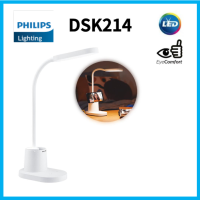 ราคา ไฟอ่านหนังสือโต๊ะเขียนหนังสือ LED Philips DSK214ถังพับได้สำหรับอ่านหนังสือโคมไฟชาร์จ USB ออฟฟิศโต๊ะแบบพกพาได้ (19063654845)