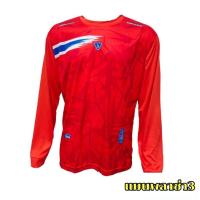 ราคา เสื้อกีฬา เสื้อบอล เสื้อกีฬาแขนยาว CC 10 CC 123 (15316859528)