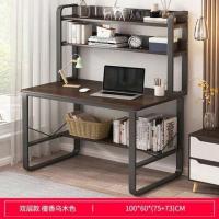 ราคา โต๊ะทำงาน โต๊ะสำนักงาน โต๊ะออฟฟิศ โต๊ะคอมพิวเตอร์ โต๊ะทำงานอเนกประสงค์ โต๊ะทำงานไม้ โต๊ะทำงานสวยๆ โต๊ะไม้ โต๊ะทำงานมีชั้นวางของ (12925758343)