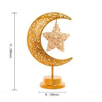 ราคา โคมไฟโลหะสำหรับตกแต่ง Eid Mubarak ไฟ Led พระจันทร์เดือนรอมฎอนโคมไฟโลหะสำหรับห้องในบ้านรอมฎอนคารีมอิสลามมุสลิมอีดอัลดีฮา (18613549783)
