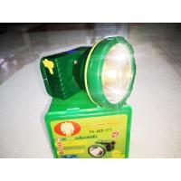 ราคา ไฟฉาย เครื่องสำรองไฟ ตราช้าง รุ่น777 LED 200W ไฟฉายคาดหัว ไฟฉายแรงสูง ไฟฉายพกพา สวิตซ์แบบหมุน แบต 2 ก้อน ใช้ได้สูงสุด60ชม มีจอดิจิตอลบอกชม (11822008333)