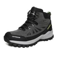 ราคา Fuguiniao รองเท้าบู้ตหนังผู้ชายใหม่รองเท้าปีนเขารองเท้าปีนเขาตั้งแคมป์เดินป่าขนาดใหญ่ไซส์39 48ฤดูหนาว (20210354572)