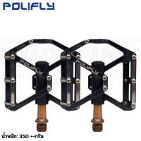 ราคา บันไดจักรยานเสือภูเขา เสือหมอบ ยี่ห้อ POLIFLY แบริ่ง DX B350 (643054535)
