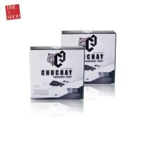 ราคา แท้ขายดี สบู่ชาโคล สบู่ผู้ชาย ชูว์ชาย์ CHUCHAY สบู่ชายใหญ่ หอม ใหญ่ สบู่ล้างจุดชาย สบู่น้องชาย จุดซ่อนเร้น กลิ่นอับชื้น (15838595525)