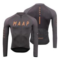 ราคา เสื้อยืดแขนยาวปั่นจักรยานชาย2023 MAAP เสื้อปั่นจักรยานระบายอากาศเสื้อจักรยานบนถนน MTB ป้องกันแสงแดดฤดูใบไม้ผลิฤดูใบไม้ร่วง (20686100153)