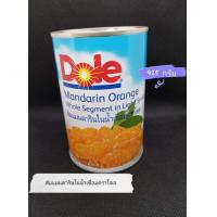 ราคา ส้มแมนดารินในน้ำเชื่อม ตราโดล ส้มกระป๋อง 425กรัม (20358592395)
