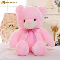 ราคา ของเล่นตุ๊กตาสัตว์ยัดนุ่นหมีเท็ดดี้มีไฟ LED 30Cm (21151711392)