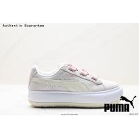 ราคา พูม่า PUMA 180 Night Rider Low Top Skate Inspired Casual Shoes รองเท้าบุรุษและสตรี รองเท้ากีฬา รองเท้าเทรนนิ่ง รองเท้าบุริมสวย รองเท้าผ้าใบ (21057107739)